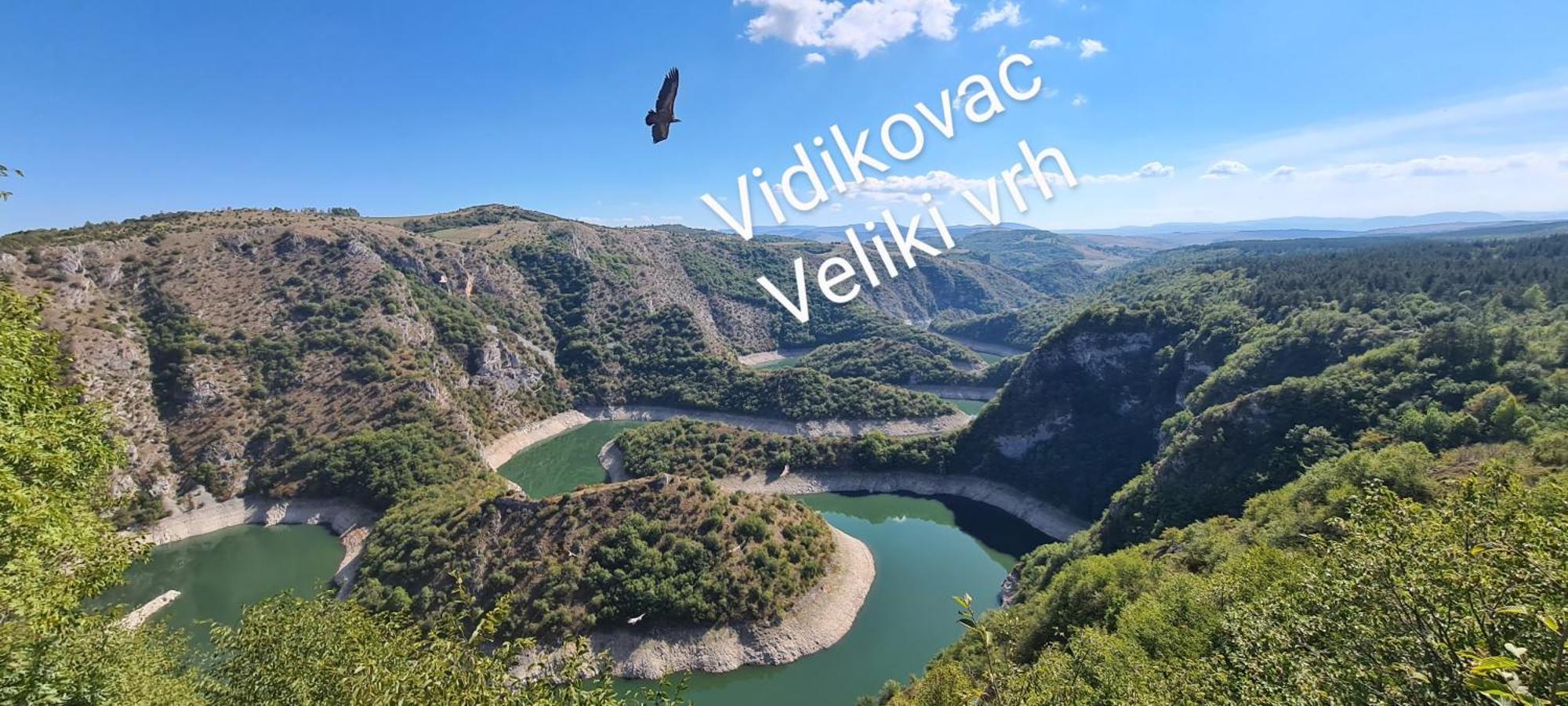 Markove Kolibe 2, Uvac Sjenica Ruang foto
